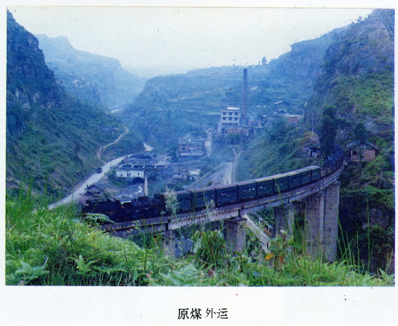 C2-800-1199v2.jpg