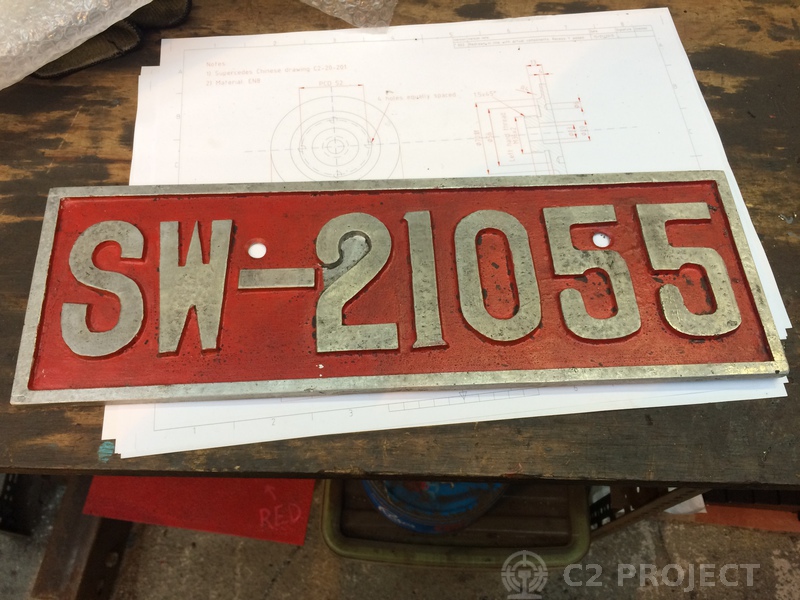 C2-800-1209v2.jpg