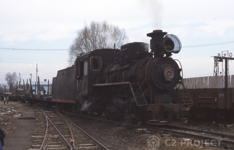 C2-800-1216v2.jpg