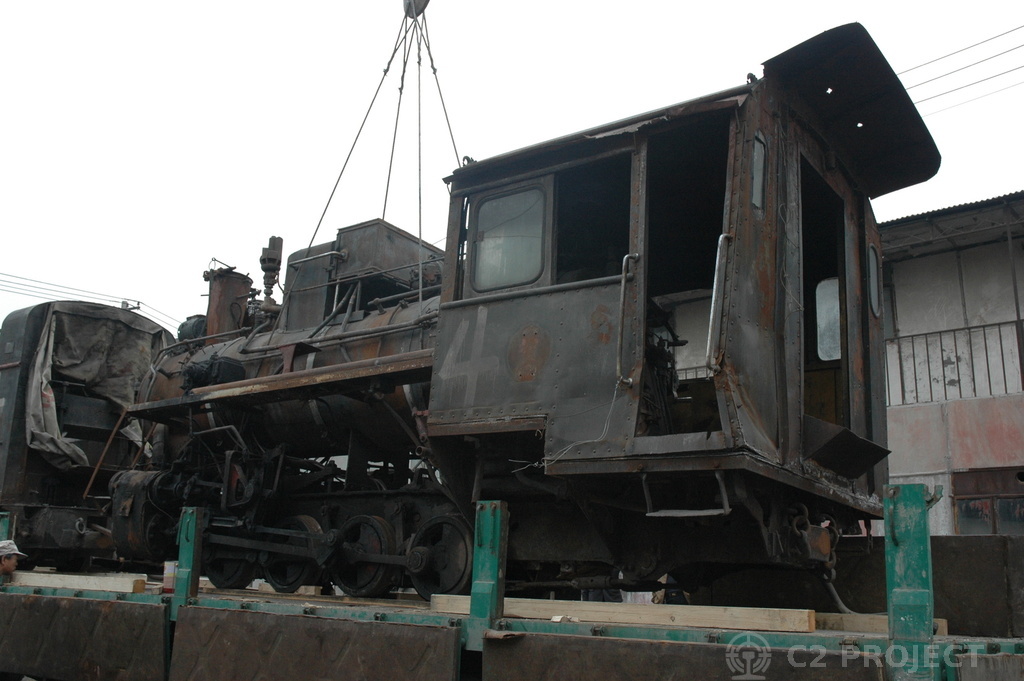C2-800-2037v2.jpg
