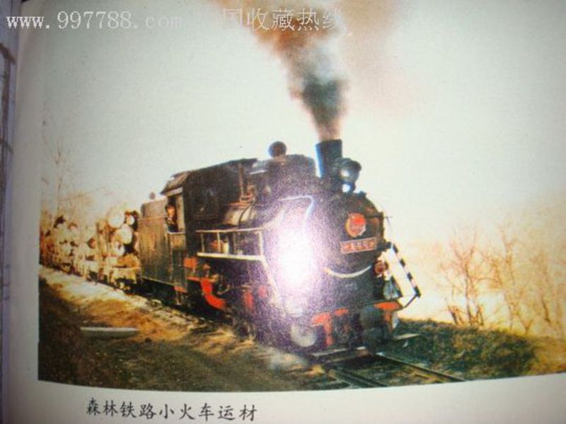 C2-800-599v2.jpg